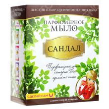 Master IQ2 «Сандал»