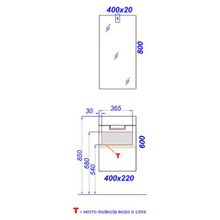 Aqwella Комплект мебели Леон 40 венге