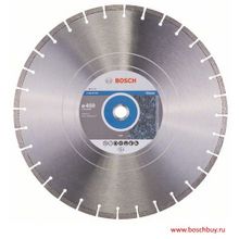 Bosch Алмазный диск Bosch Standard for Stone 450-25,4 мм по камню (2608602605 , 2.608.602.605)