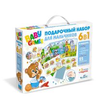 Набор ORIGAMI подарочный для мальчиков 6 в 1