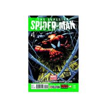 Комикс superior spider-man #1 (near mint)