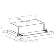 Вытяжка Lex Hubble 2M 600 Ivory Light (белый антик)
