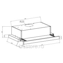 Вытяжка Lex Hubble 2M 600 Ivory Light (белый антик)