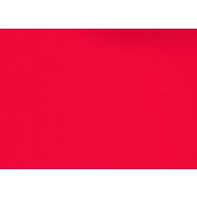 Обложка картон (глянец) A4, 100 шт, красный