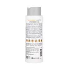 Шампунь против перхоти для жирной кожи головы Aravia Professional Oily Dandruff Shampoo 400мл