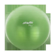 STARFIT Мяч гимнастический GB-101 75 см, антивзрыв, зеленый