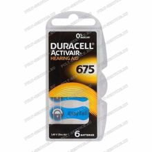 Батарейка Duracell ZA 675 (PR44,G13) (1,4V) блист-6