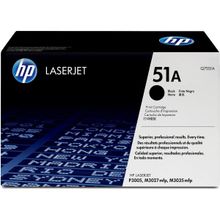 HP Q7551A