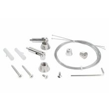 Deko-light Подвес Deko-Light Wire Suspension (swievel) Set 2 pcs 987060 ID - 263899