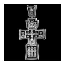 Ап-лы Петр и Павел,Троица,Николай Угодник,3 Святителя,Покров Пресвятой Богородицы.Православный крест