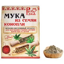 Мука конопляная (200 г.)