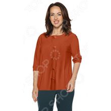 Pretty Woman «Грациозная». Цвет: терракотовый