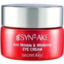 Secret Key Syn Ake Anti Wrinkle & Whitening Eye Cream 15 мл