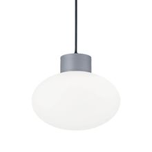 Ideal Lux Уличный подвесной светильник Ideal Lux Clio MSP1 Grigio 144238 ID - 224708