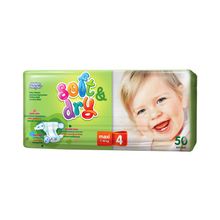 Helen Harper Soft & Dry maxi 7-18 кг 50 шт