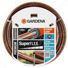Gardena Superflex