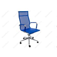 Компьютерное кресло Reus темно-синее