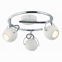 Arte Lamp Spia A9128PL-3WH