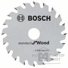 Bosch 2608643071 диск пильный ST WO H 85x15-20