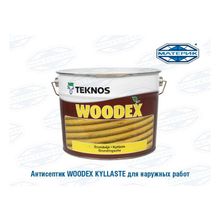 Антисептик для наружных работ грунтовочный алкидный Текнос | Teknos WOODEX BASE 10л
