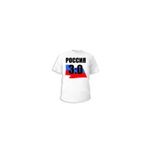 Футболка Непобедимая Россия