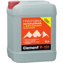 Alpa Element P 101 4 л