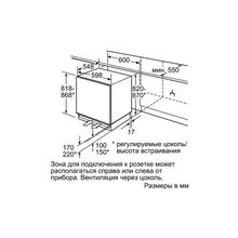 Bosch Холодильник Bosch GUD 15A50 RU