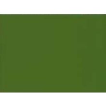Цоколь Ribesalbes Zocalo Liso Verde 150х200