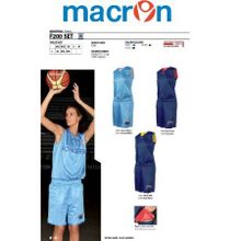 Баскетбольная форма женская, Makron F200.