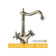 Zorg AZR-803 K бронза