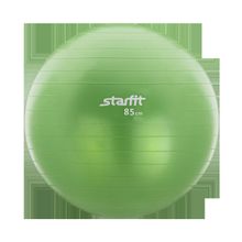 STARFIT Мяч гимнастический GB-101 85 см, антивзрыв, зеленый