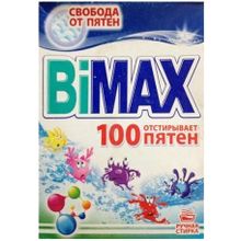 Bimax 100 Пятен 400 г ручная