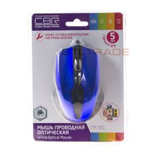 Проводная мышь CBR CM 301 blue, 1200 dpi