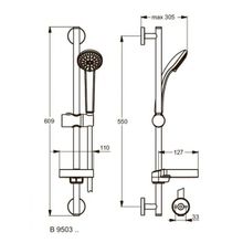 Душевой гарнитур Ideal Standard Idealrain Soft S3 (B9503AA)