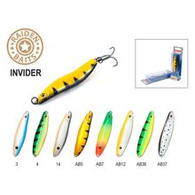 RAIDEN Блесна колеб. объёмная RAIDEN Invider 50 8 гр. AB36