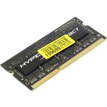 Модуль памяти  Kingston HyperX   HX316LS9IB 4   DDR3 SODIMM 4Gb   PC3-12800   CL9 (for NoteBook)