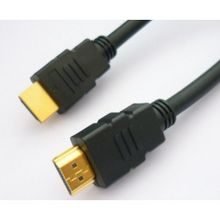 HDMI  Ultra M-M UC12-20163P  2 ferr 1.4V+3D 3.0 m