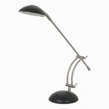 IDLamp Ursula 281 1T-LEDBlacksand