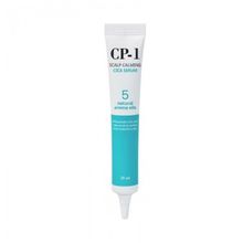 CP-1 Scalp Calming Cica Serum Успокаивающая сыворотка для кожи головы, 20 мл