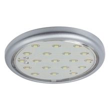 PAULMANN  Встраиваемый светильник Paulmann 98775