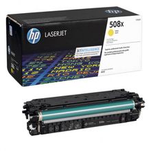 Картридж HP 508X (CF362X) желтый