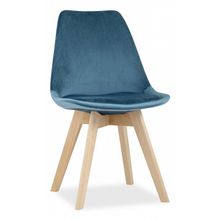 Stool Group Стул Frankfurt ID - 373175