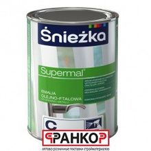 Эмаль "Supermal" масляно-фталевая (База С) trans. 4,5 л. "Sniezka"