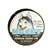 Леска Balsax Husky Box 50м 0,12 (1,85кг)