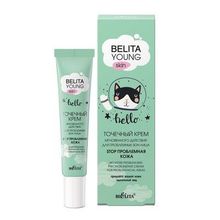 BIELITA Young Skin Точечный крем мгновенного действия для проблемных зон лица Stop проблемная кожа | Белита