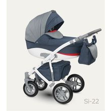 Camarelo 2 в 1 Sirion синяя