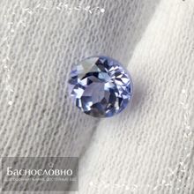 Сине-фиолетовый танзанит из Танзании огранка круг 5,91x5,87мм 1,05 карат