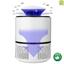Лампа против комаров Insect Lamp Killer