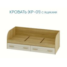 Мебелони Маркиза Кровать КР-01 ID - 302108