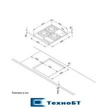 Встраиваемая газовая варочная панель Korting HGG 485 CTB